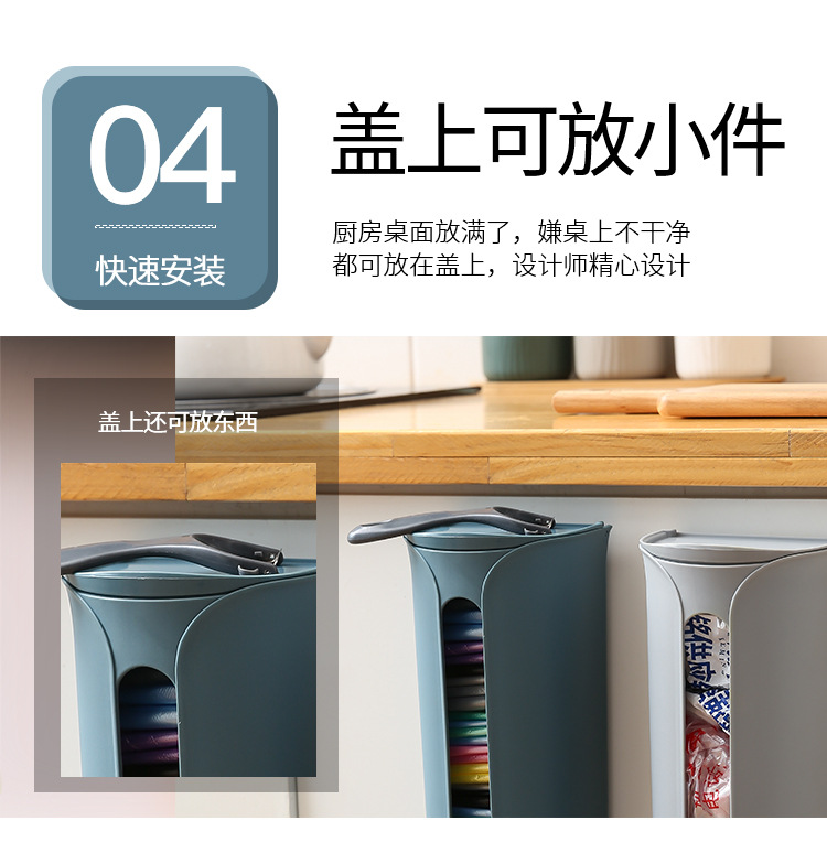 Garbage Bag Storage Box Artifact Packing Plastic Bag Collector Wall Hanging Kitchen Convenient Bag Extraction Punch-Free Garbage Bag Storage Box Artifact Packing Plastic Bag Collector Wall Hanging Kitchen Convenient Bag Extraction Punch-Free