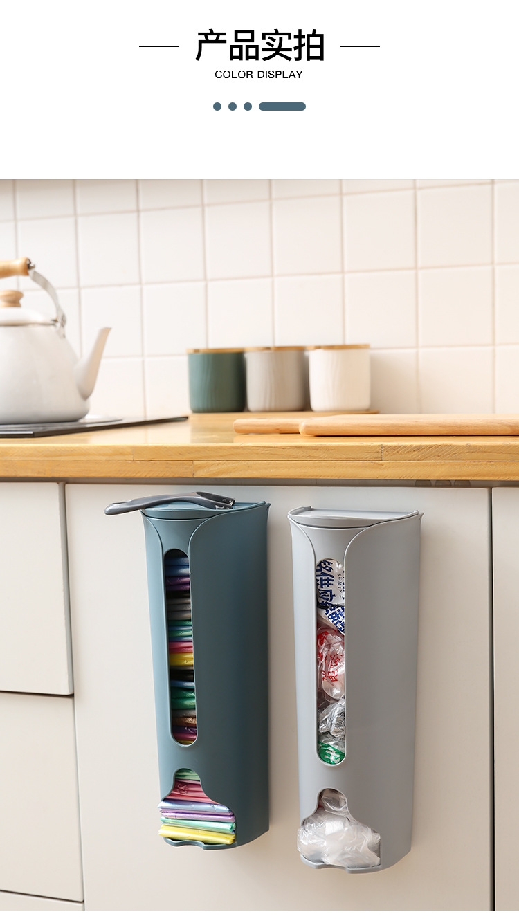 Garbage Bag Storage Box Artifact Packing Plastic Bag Collector Wall Hanging Kitchen Convenient Bag Extraction Punch-Free Garbage Bag Storage Box Artifact Packing Plastic Bag Collector Wall Hanging Kitchen Convenient Bag Extraction Punch-Free