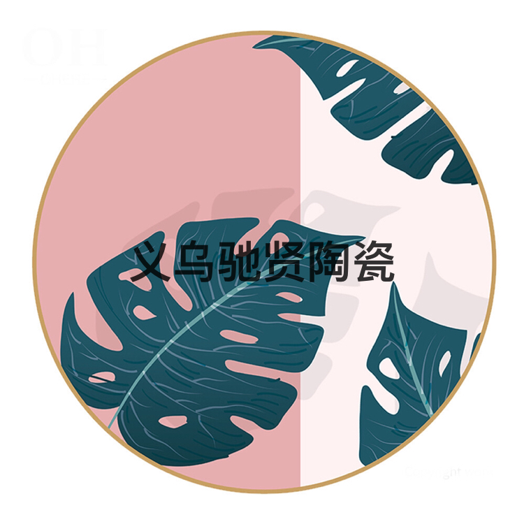 Bone China Dish High Ceramic Western Cuisine Plate Monstera Powder Plate Plate Dish Disc Shallow Plate Large Tray Tableware Set