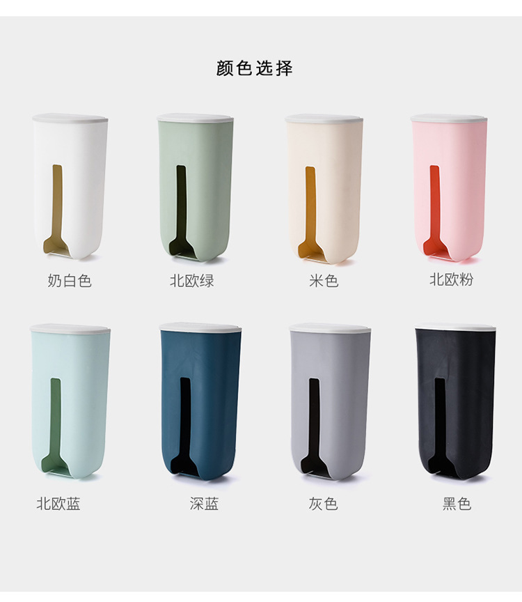 Plastic Bag Storage Box Wall Hanging Garbage Extraction Bag Box Kitchen Clutter Organizing Box Plastic Bag Storage Box Plastic Bag Storage Box Wall Hanging Garbage Extraction Bag Box Kitchen Clutter Organizing Box Plastic Bag Storage Box