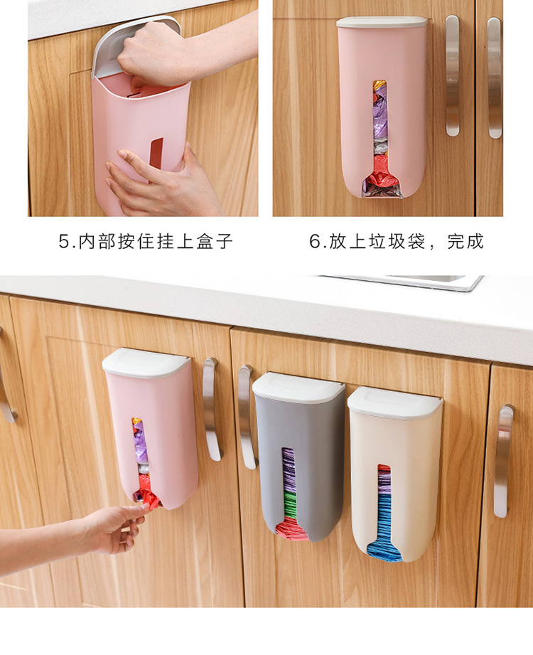 Plastic Bag Storage Box Wall Hanging Garbage Extraction Bag Box Kitchen Clutter Organizing Box Plastic Bag Storage Box Plastic Bag Storage Box Wall Hanging Garbage Extraction Bag Box Kitchen Clutter Organizing Box Plastic Bag Storage Box