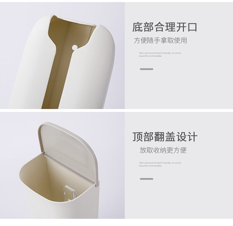 Plastic Bag Storage Box Wall Hanging Garbage Extraction Bag Box Kitchen Clutter Organizing Box Plastic Bag Storage Box Plastic Bag Storage Box Wall Hanging Garbage Extraction Bag Box Kitchen Clutter Organizing Box Plastic Bag Storage Box