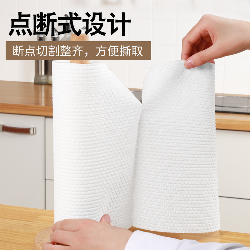 Disposable NonWoven Cloth Lazy Rag Thickened Dish Towel Washable Wet and Dry DualUse Can Be Customized on Behalf of Hair