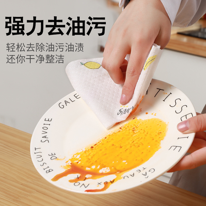 Disposable NonWoven Cloth Lazy Rag Thickened Dish Towel Washable Wet and Dry DualUse Can Be Customized on Behalf of Hair