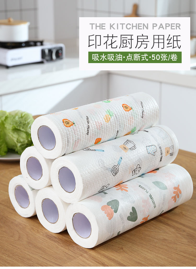 Disposable NonWoven Cloth Lazy Rag Thickened Dish Towel Washable Wet and Dry DualUse Can Be Customized on Behalf of Hair