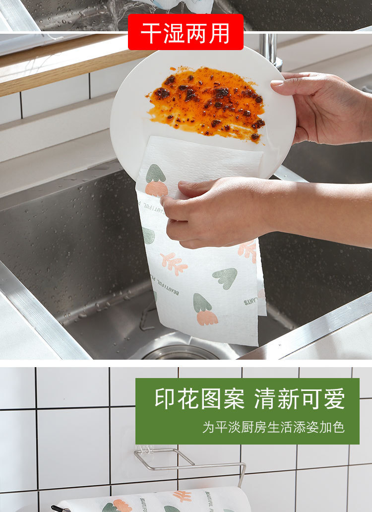 Disposable NonWoven Cloth Lazy Rag Thickened Dish Towel Washable Wet and Dry DualUse Can Be Customized on Behalf of Hair