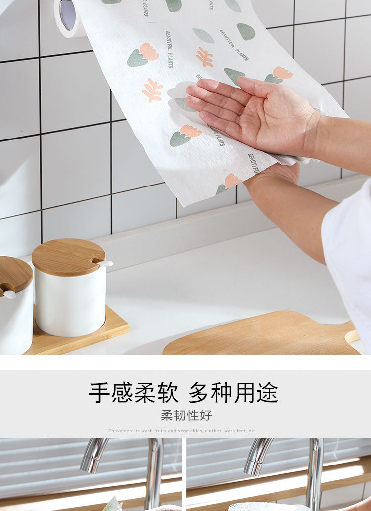 Disposable NonWoven Cloth Lazy Rag Thickened Dish Towel Washable Wet and Dry DualUse Can Be Customized on Behalf of Hair