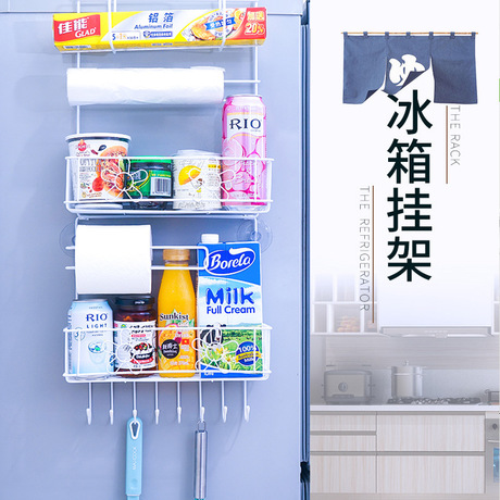 The kitchen supplies grocery side rack multi-functional household side wall rack plastic wrap storage rack