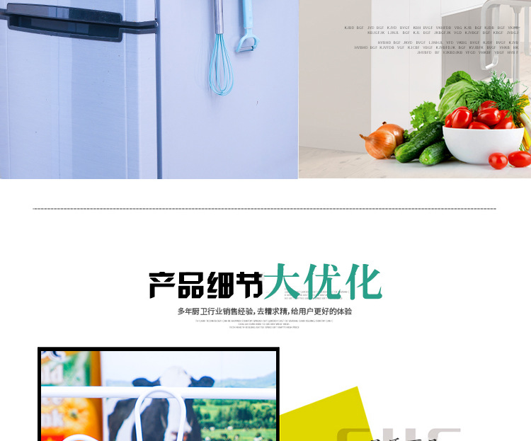 The kitchen supplies grocery side rack multi-functional household side wall rack plastic wrap storage rack