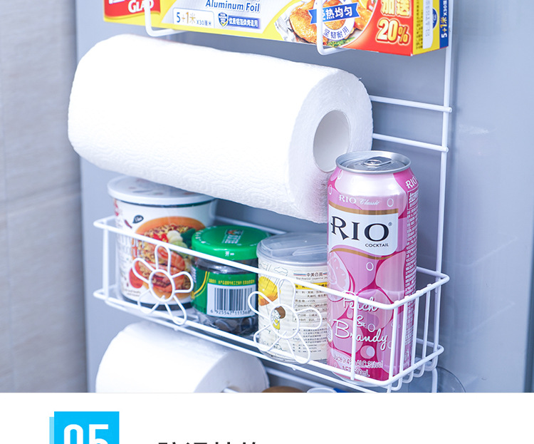 The kitchen supplies grocery side rack multi-functional household side wall rack plastic wrap storage rack