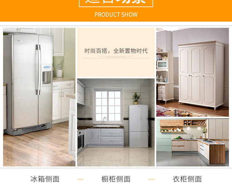 The kitchen supplies grocery side rack multi-functional household side wall rack plastic wrap storage rack