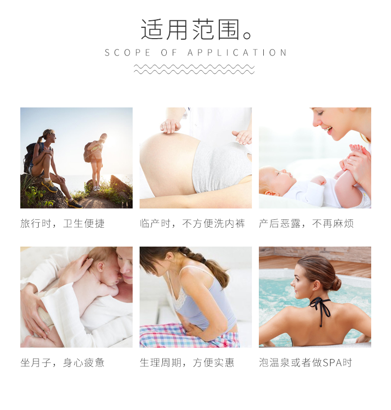October Jingjing Disposable Underwear Pure Cotton Maternity Underwear Postpartum Confinement Travel Underwear Large Size Female Maternity Supplies