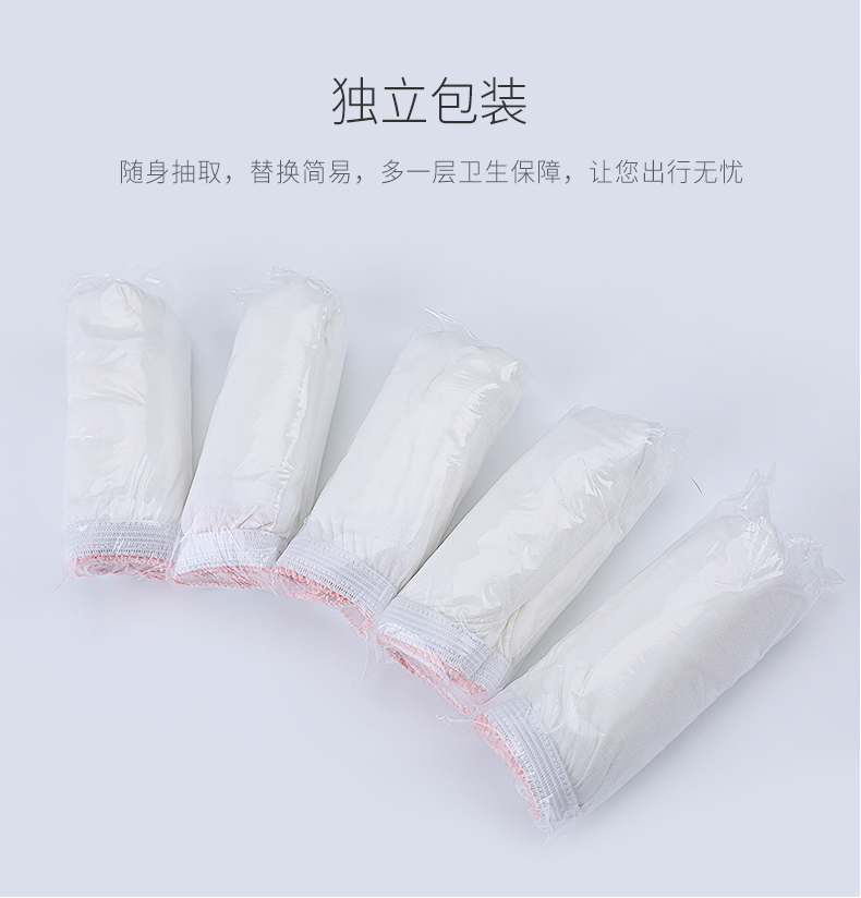 October Jingjing Disposable Underwear Pure Cotton Maternity Underwear Postpartum Confinement Travel Underwear Large Size Female Maternity Supplies