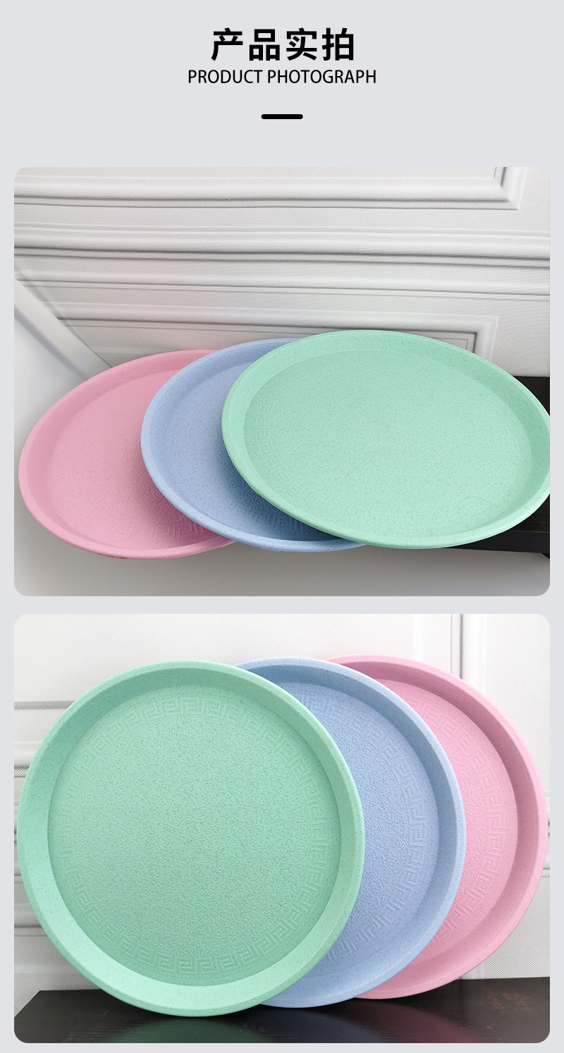 round Tray Coffee Tray Fast Food Restaurant Dining Tray
