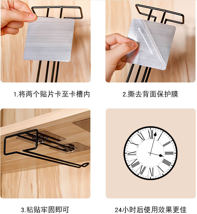 Punch-Free Red Wine Glass Holder Household Goblet Rack Wine Glass Upside down Hanging Rack Plastic Wrap Storage Rack