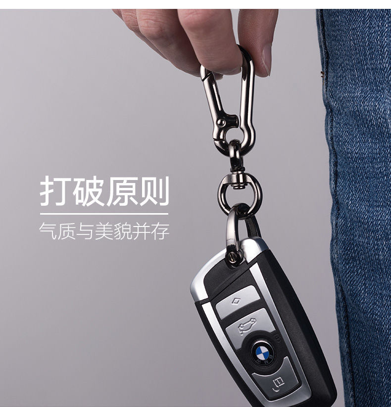 Car Key Ring Pendant Creative Metal Accessories Number Card Leather Key Chain Vachette Clasp Factory Custom Wholesale