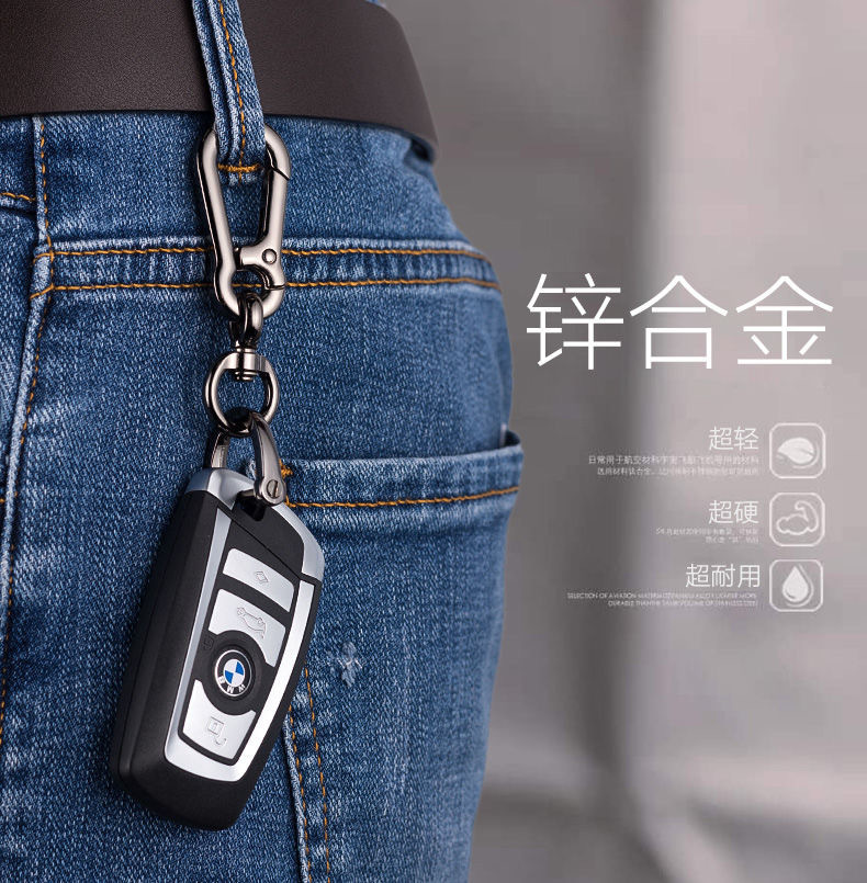 Car Key Ring Pendant Creative Metal Accessories Number Card Leather Key Chain Vachette Clasp Factory Custom Wholesale Car Key Ring Pendant Creative Metal Accessories Number Card Leather Key Chain Vachette Clasp Factory Custom Wholesale