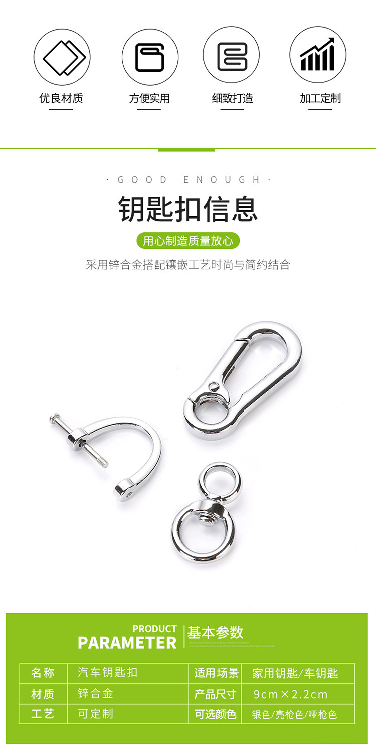 Car Key Ring Pendant Creative Metal Accessories Number Card Leather Key Chain Vachette Clasp Factory Custom Wholesale Car Key Ring Pendant Creative Metal Accessories Number Card Leather Key Chain Vachette Clasp Factory Custom Wholesale