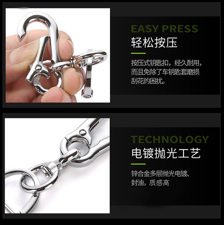 Car Key Ring Pendant Creative Metal Accessories Number Card Leather Key Chain Vachette Clasp Factory Custom Wholesale Car Key Ring Pendant Creative Metal Accessories Number Card Leather Key Chain Vachette Clasp Factory Custom Wholesale
