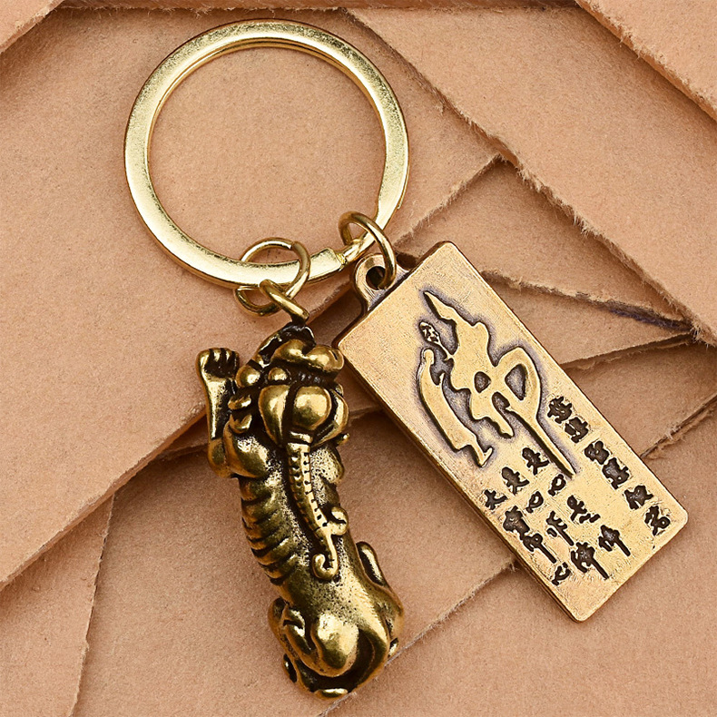 Fine Copper Buddha Brand Safety-Blessing Card Brass Car Key Ring Pendant Simple Key Ring Pendant Lettering Logo Fine Copper Buddha Brand Safety-Blessing Card Brass Car Key Ring Pendant Simple Key Ring Pendant Lettering Logo