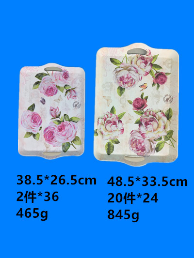 Secret amine tray with handle tray with large quantity of spot inventory andun ton sale Secret amine tray with handle tray with large quantity of spot inventory andun ton sale