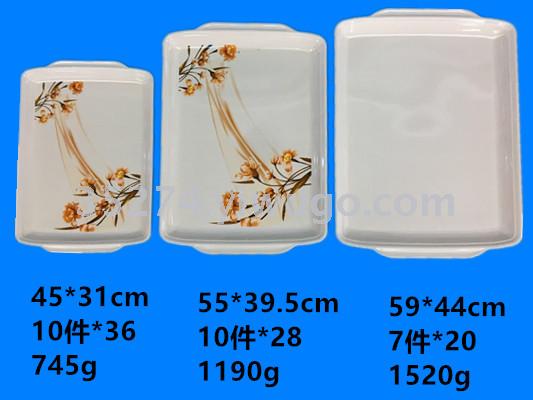 Secret amine tray with handle tray with large quantity of spot inventory andun ton sale