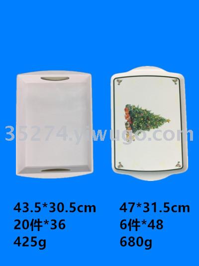 Secret amine tray with handle tray with large quantity of spot inventory andun ton sale