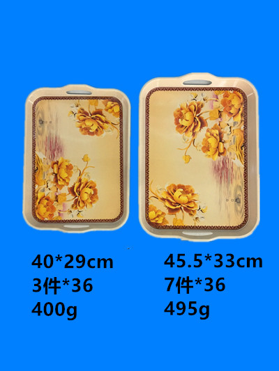 Secret amine tray with handle tray with large quantity of spot inventory andun ton sale Secret amine tray with handle tray with large quantity of spot inventory andun ton sale