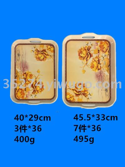 Secret amine tray with handle tray with large quantity of spot inventory andun ton sale