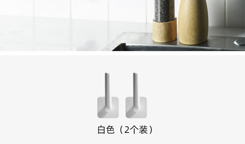 2 PCs No Trace Stickers Storage Rack Kitchen and Bathroom Wall-Mounted Shelf Pot Cover Rack Tissue Holder Plastic Wrap Rack Hook 1308 2 PCs No Trace Stickers Storage Rack Kitchen and Bathroom Wall-Mounted Shelf Pot Cover Rack Tissue Holder Plastic Wrap Rack Hook 1308
