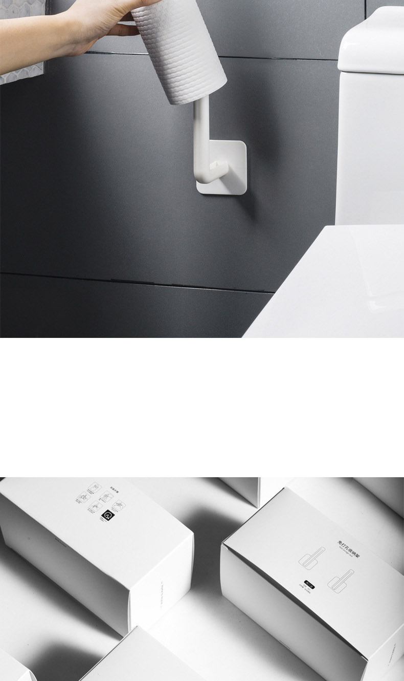 2 PCs No Trace Stickers Storage Rack Kitchen and Bathroom Wall-Mounted Shelf Pot Cover Rack Tissue Holder Plastic Wrap Rack Hook 1308 2 PCs No Trace Stickers Storage Rack Kitchen and Bathroom Wall-Mounted Shelf Pot Cover Rack Tissue Holder Plastic Wrap Rack Hook 1308