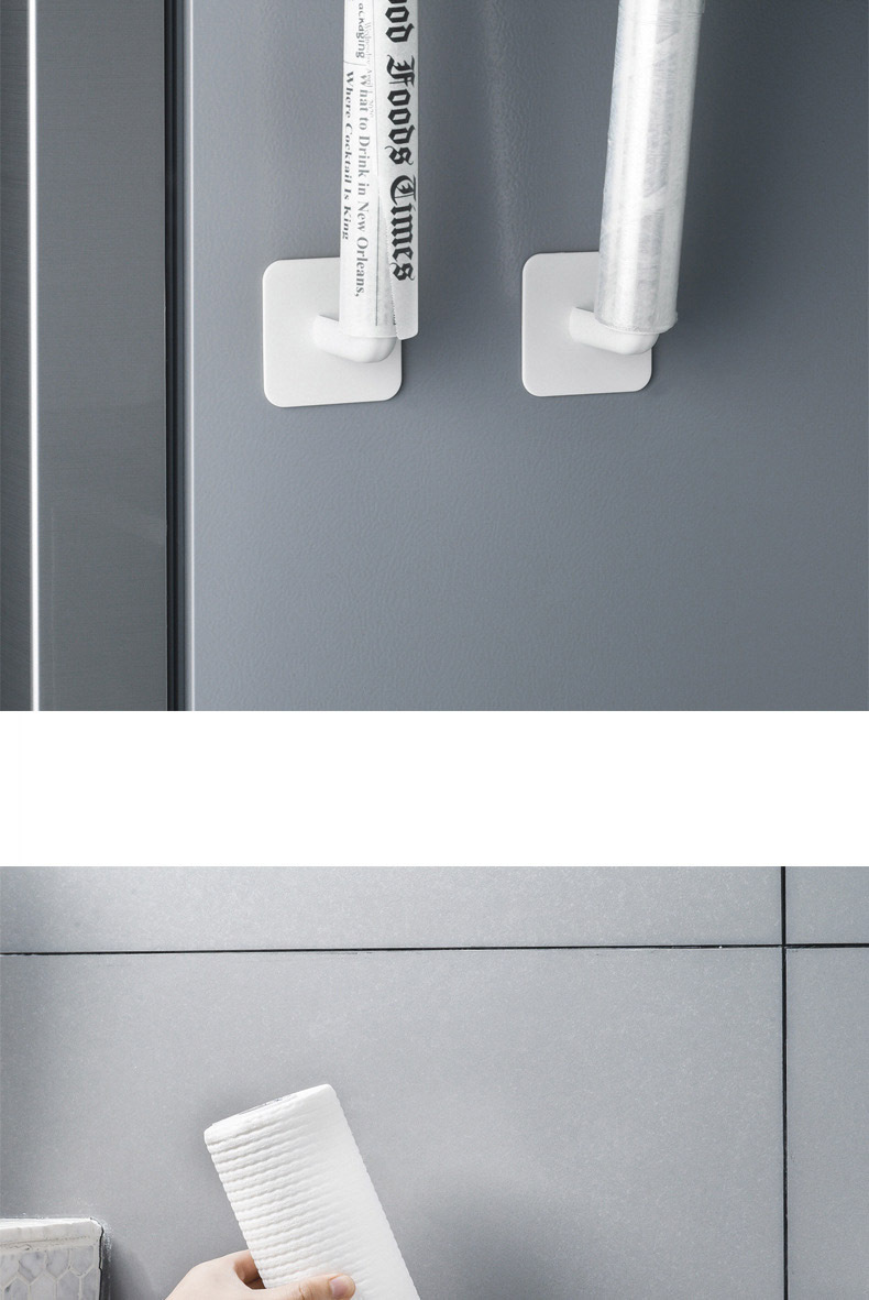 2 PCs No Trace Stickers Storage Rack Kitchen and Bathroom Wall-Mounted Shelf Pot Cover Rack Tissue Holder Plastic Wrap Rack Hook 1308 2 PCs No Trace Stickers Storage Rack Kitchen and Bathroom Wall-Mounted Shelf Pot Cover Rack Tissue Holder Plastic Wrap Rack Hook 1308