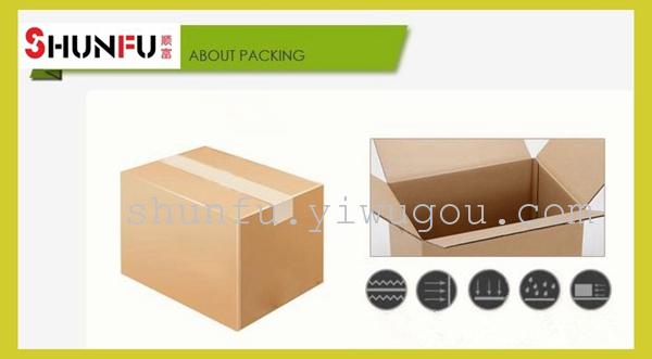 Plastic trays, anti-slip tray, beverage tray, hotel tray Plastic trays, anti-slip tray, beverage tray, hotel tray