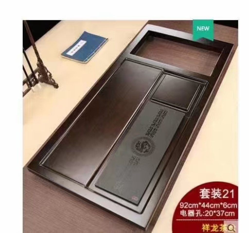 New Tea Tray Solid Wood Tea Tray Fu Character Tea Tray All Sizes Have Home-Use Tea Tray Manual Induction Cooker New Tea Tray Solid Wood Tea Tray Fu Character Tea Tray All Sizes Have Home-Use Tea Tray Manual Induction Cooker