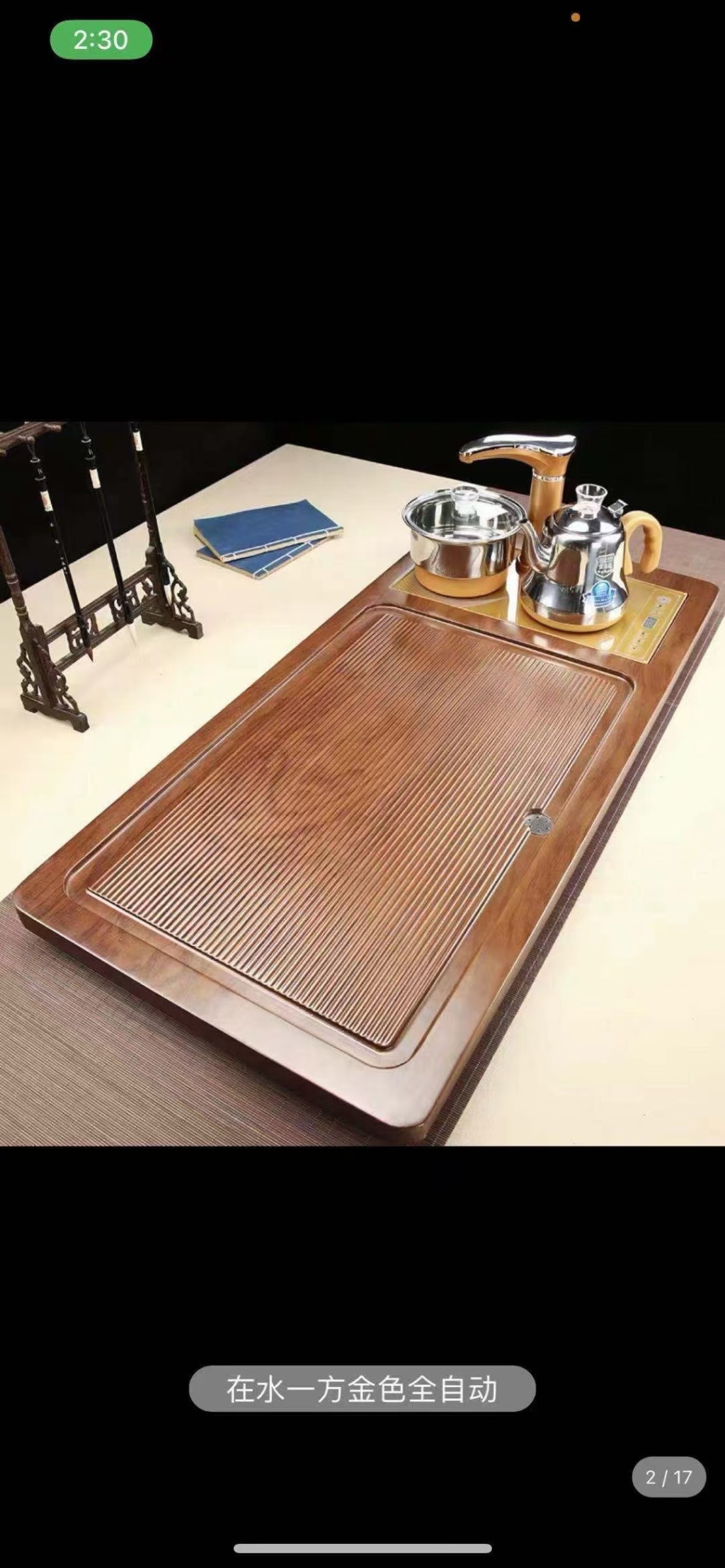 New Tea Tray Solid Wood Tea Tray Fu Character Tea Tray All Sizes Have Home-Use Tea Tray Manual Induction Cooker New Tea Tray Solid Wood Tea Tray Fu Character Tea Tray All Sizes Have Home-Use Tea Tray Manual Induction Cooker