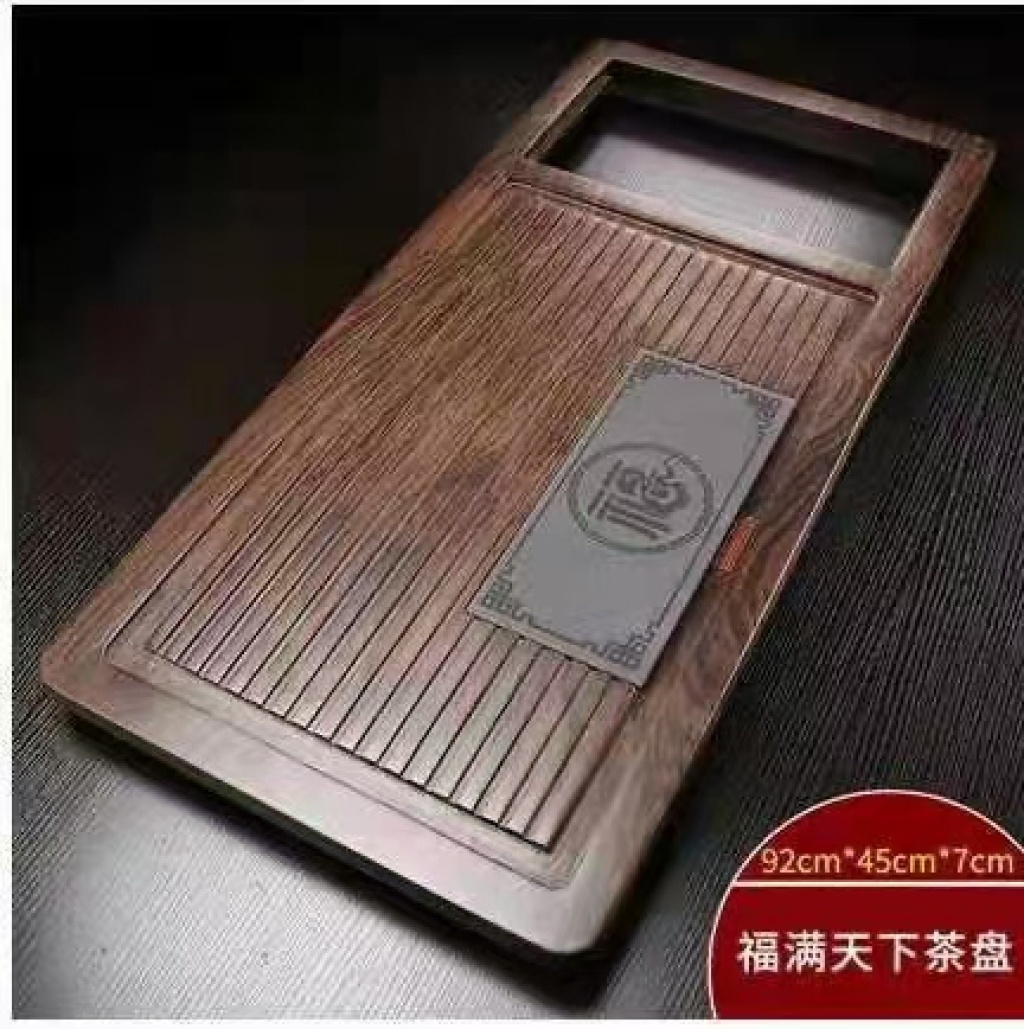 New Tea Tray Solid Wood Tea Tray Fu Character Tea Tray All Sizes Have Home-Use Tea Tray Manual Induction Cooker New Tea Tray Solid Wood Tea Tray Fu Character Tea Tray All Sizes Have Home-Use Tea Tray Manual Induction Cooker