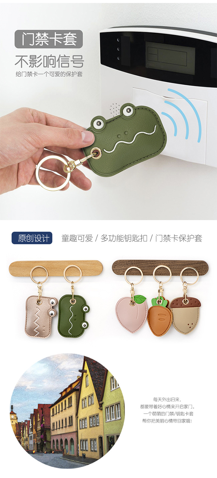 Bamenchongshe Cartoon Access Card Leather Case Personality Creative Keychain Pendant Cute Girl Bag Hanging Small Gift Bamenchongshe Cartoon Access Card Leather Case Personality Creative Keychain Pendant Cute Girl Bag Hanging Small Gift