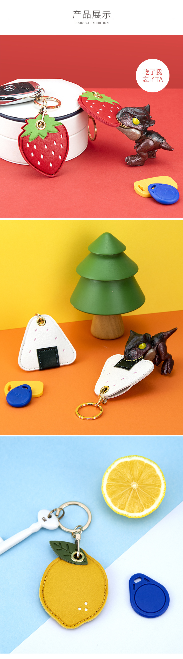 Bamenchongshe Cartoon Access Card Leather Case Personality Creative Keychain Pendant Cute Girl Bag Hanging Small Gift Bamenchongshe Cartoon Access Card Leather Case Personality Creative Keychain Pendant Cute Girl Bag Hanging Small Gift