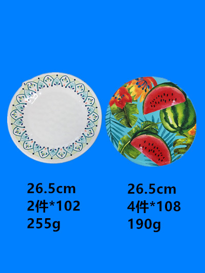 Manufacturer direct selling melamine tableware melamine plate melamine fruit plate inventory low price processing Manufacturer direct selling melamine tableware melamine plate melamine fruit plate inventory low price processing