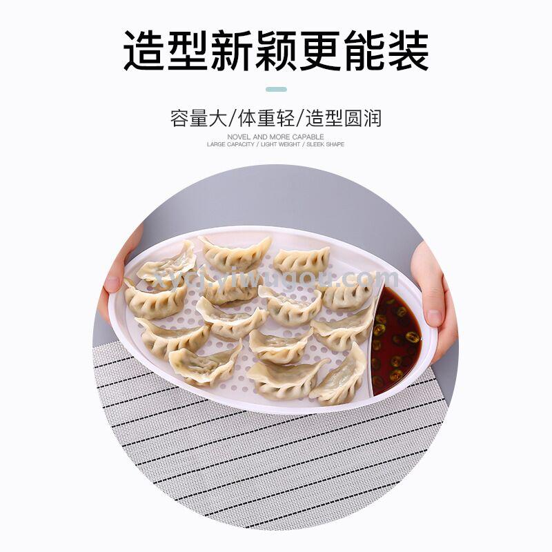 Creative tableware environmentally friendly fish shaped plastic dumpling plate