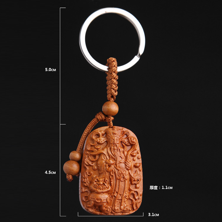 Peach Wood Key Chain Safety-Blessing Card Car Key Chain Pendant Safe Trip Key Ring Gift Bag Ornament Gift Peach Wood Key Chain Safety-Blessing Card Car Key Chain Pendant Safe Trip Key Ring Gift Bag Ornament Gift