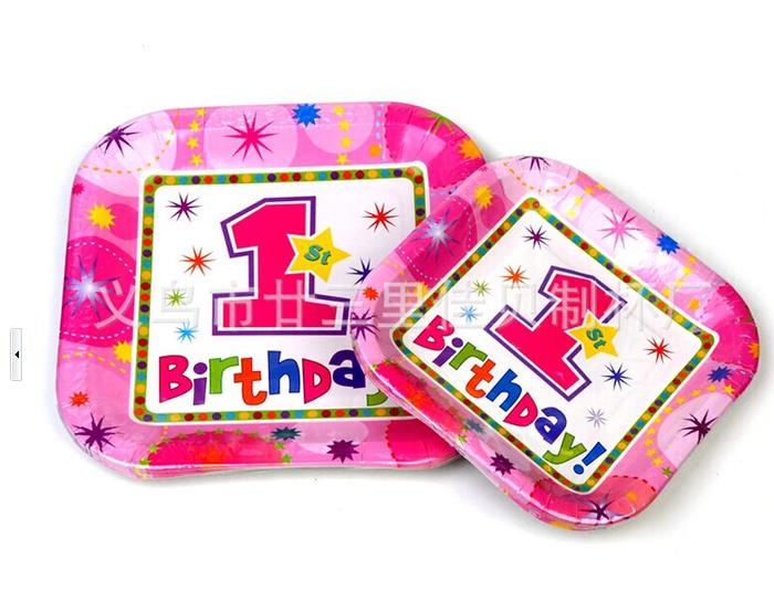 Cartoon paper tray tray cake plates birthday parties party party wedding square tray