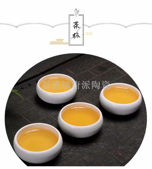 Song dynasty five famous kiln dingyao tea ware ceramic tea ware teacup teapot travel tea ware kung fu tea ware tea tray