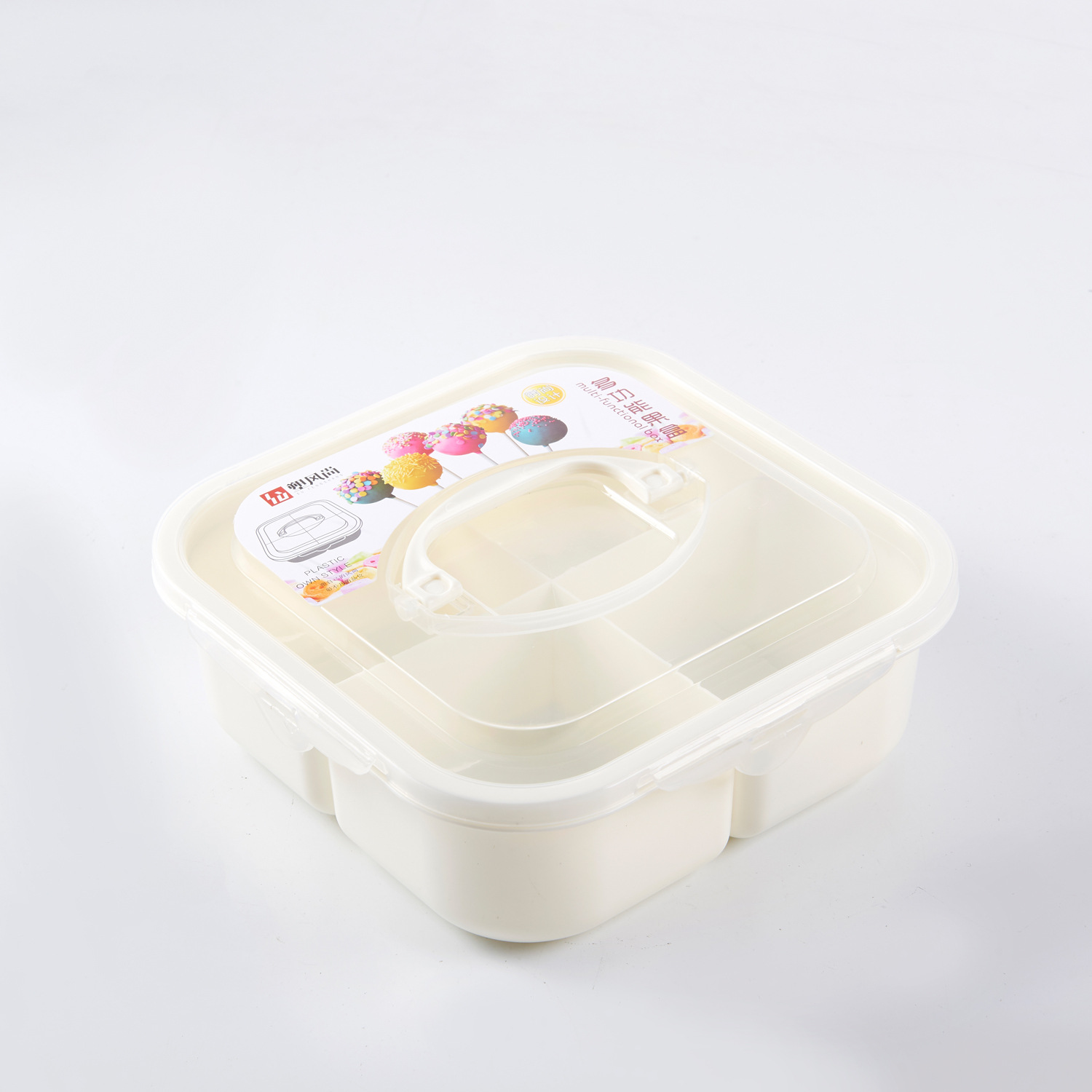 6117 Can Be Hand-Carrying Multifunctional Fruit Box Simple Compartment with Lid Seal Dried Fruit Box Fruit Box PP Plastic Candy Plate Fruit Box