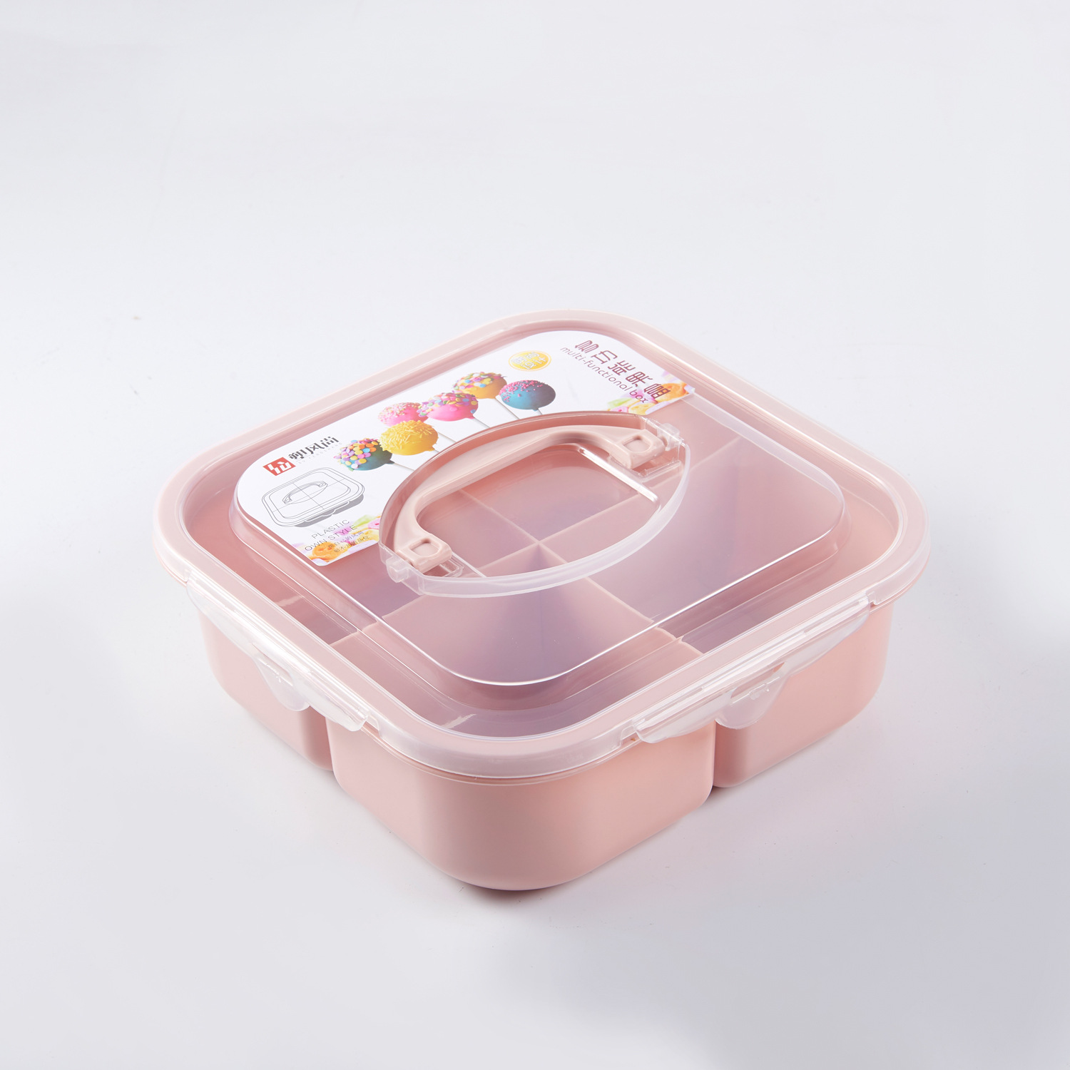 6117 Can Be Hand-Carrying Multifunctional Fruit Box Simple Compartment with Lid Seal Dried Fruit Box Fruit Box PP Plastic Candy Plate Fruit Box 6117 Can Be Hand-Carrying Multifunctional Fruit Box Simple Compartment with Lid Seal Dried Fruit Box Fruit Box PP Plastic Candy Plate Fruit Box