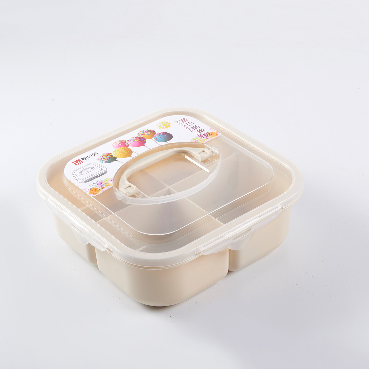 6117 Can Be Hand-Carrying Multifunctional Fruit Box Simple Compartment with Lid Seal Dried Fruit Box Fruit Box PP Plastic Candy Plate Fruit Box 6117 Can Be Hand-Carrying Multifunctional Fruit Box Simple Compartment with Lid Seal Dried Fruit Box Fruit Box PP Plastic Candy Plate Fruit Box