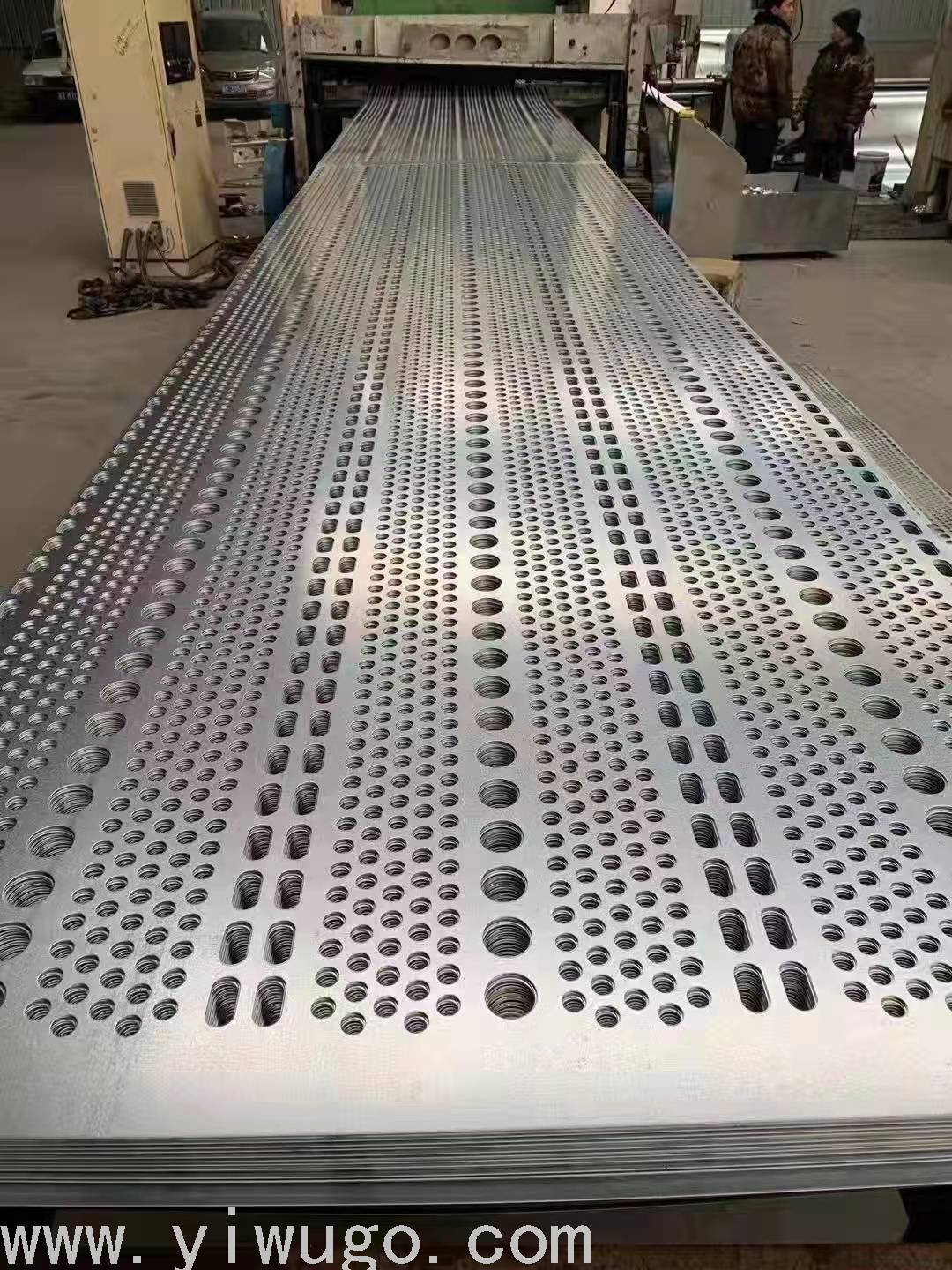 Stainless Steel Punched-PlatePunching Screen Mesh Punching Mesh Plate Perforation Wire-Wrap Board Decoration Website