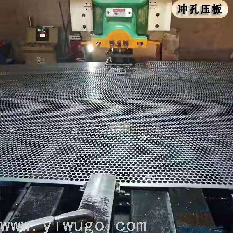 Stainless Steel Punched-PlatePunching Screen Mesh Punching Mesh Plate Perforation Wire-Wrap Board Decoration Website