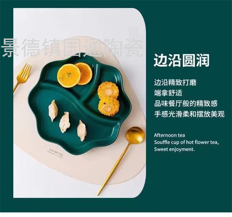Ceramic Compartment Tray Candy Plate Fast Food Plate Salad Dish Steak Plate Round Plate Palte In Blue And White Swing Plate Bread Plate
