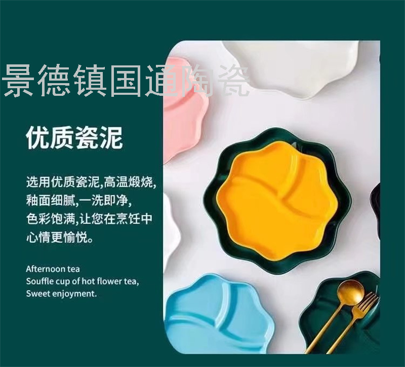 Ceramic Compartment Tray Candy Plate Fast Food Plate Salad Dish Steak Plate Round Plate Palte In Blue And White Swing Plate Bread Plate Ceramic Compartment Tray Candy Plate Fast Food Plate Salad Dish Steak Plate Round Plate Palte In Blue And White Swing Plate Bread Plate
